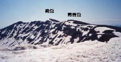 青雲岳（右）、袴岳（中央）（21ＫＢ）
