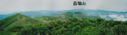 仙ノ倉山から平標山を見る