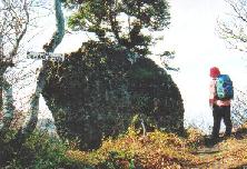 山伏岩