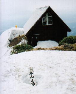 山頂避難小屋